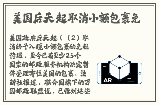 男人插曲女视频40分钟